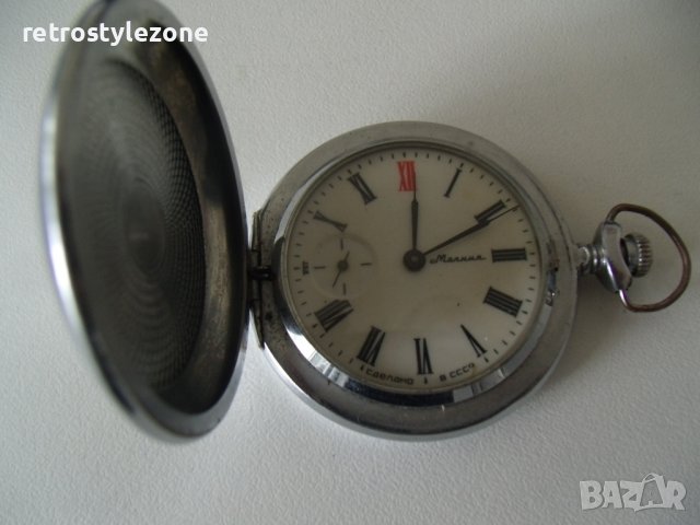 № 7404 стар джобен часовник - Молния   , снимка 1 - Други ценни предмети - 44279599