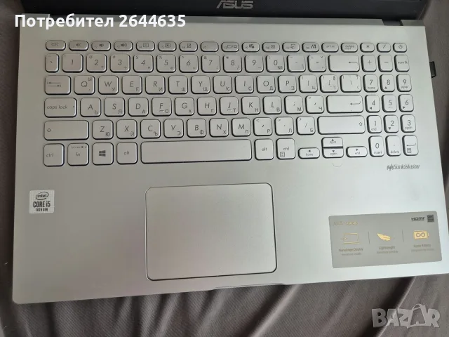 Лаптоп Asus VivoBook , снимка 2 - Лаптопи за дома - 56317330