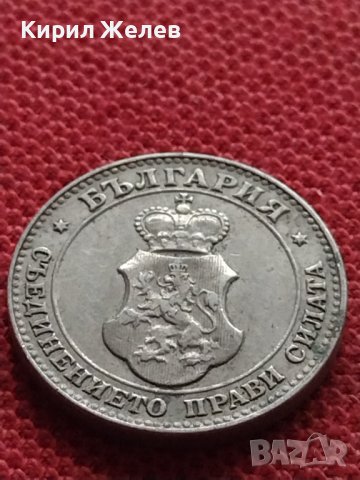 МОНЕТА 10 стотинки 1912г. ЦАРСТВО БЪЛГАРИЯ СТАРА РЯДКА КОЛЕКЦИОНЕРСКА 35113, снимка 9 - Нумизматика и бонистика - 39332751