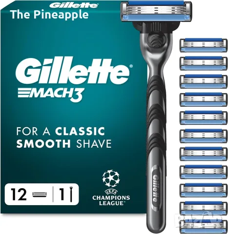 Gillette MACH 3 Внос Англия!!! За Пловдив може лично!!!