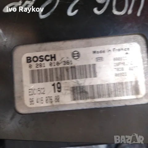 Компютър за PEUGEOT 406 2.0 HDI ENGINE ECU BOSCH 0281010361 9641607680, снимка 3 - Части - 47696044
