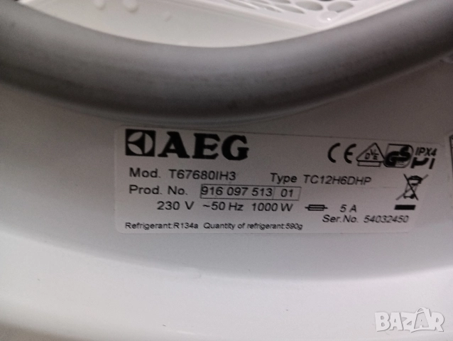 Като нова сушилня с термопомпа АЕГ Aeg Protex Plus A+++ 8кг 2 години гаранция!, снимка 6 - Сушилни - 52474744