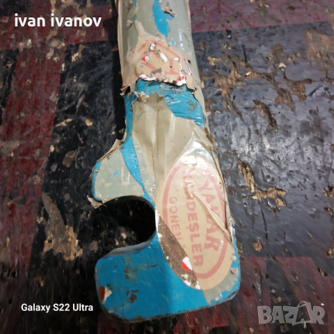 Дръжка Рамо Инстромент, снимка 6 - Други машини и части - 44585771