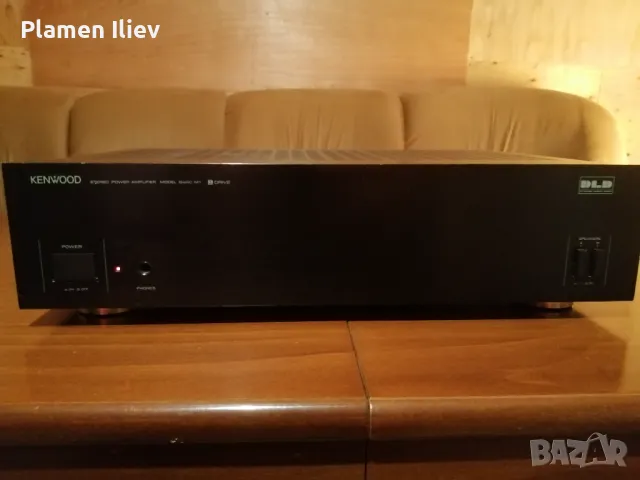 Стъпало Kenwood basic m1