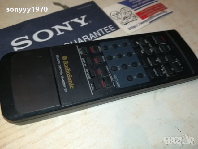 AUDIOSONIC REMOTE 0608231811, снимка 8 - Други - 41774394