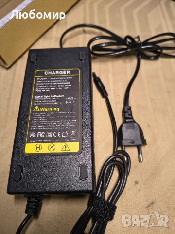 Заряден кабел Labtec 54.6V 2A за 48V 2A 13S Li-on батерии, електрически велосипед, Pedelec

, снимка 1