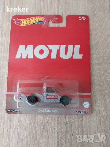 hot wheels premium 1:64, снимка 11 - Коли, камиони, мотори, писти - 53531222