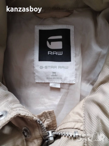 g-star sandhurst bomber - страхотно мъжко яке р-р М, снимка 2 - Якета - 53177832