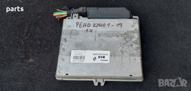 Компютър Двигател Рено Клио 1 - Рено 19 HOM7700749946 N, снимка 2 - Части - 40087305