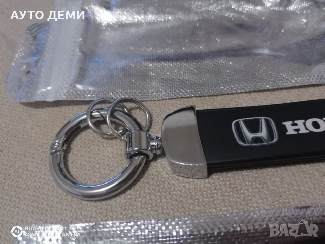 Качествен кожен черен ключодържател с лого на Хонда Honda, снимка 6 - Аксесоари и консумативи - 34399167