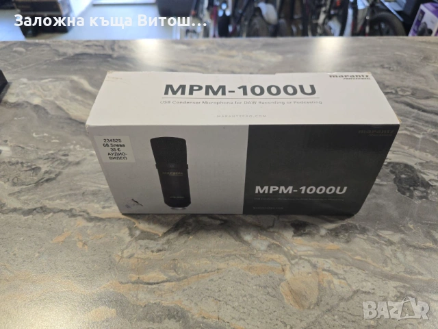 Микрофон Marantz MPM-1000U , снимка 3 - Микрофони - 53454968