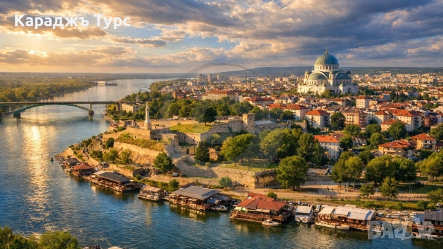 Екскурзия до Белград – 2 нощувки в града, който никога не спи с възможност за Нови Сад и Сремски Кар, снимка 2 - Други - 53855376