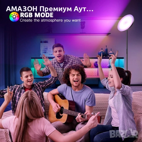 LED подова лампа OTREN/3000K-6000K/36W/димируема/RGB светлинни,дистанционно/сензорно управление, снимка 5 - Лампиони - 53192130