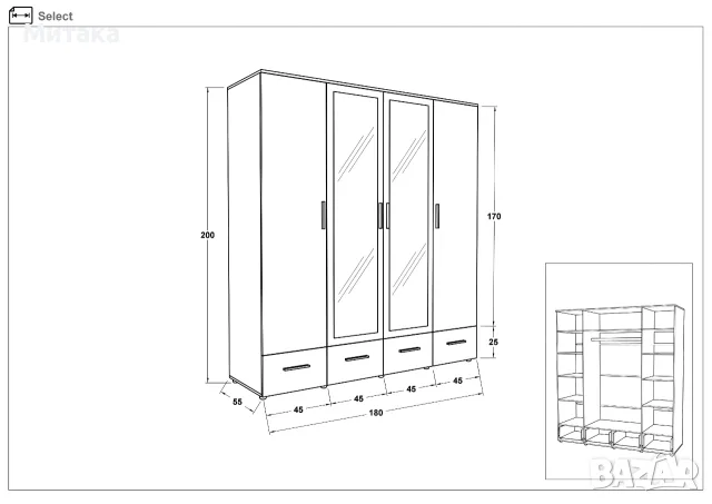 Четирикрилен гардероб, снимка 2 - Гардероби - 56170970