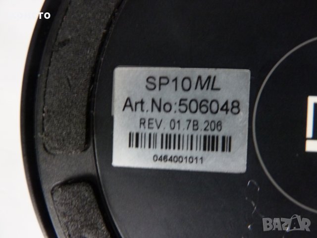 Sennheiser SP 10 ML, снимка 3 - Слушалки и портативни колонки - 34743422