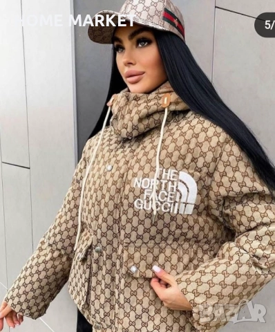 Дамско яке Внос от Турция С-2ХЛ Доставка до 2 дни с преглед и тест , снимка 6 - Якета - 52364955