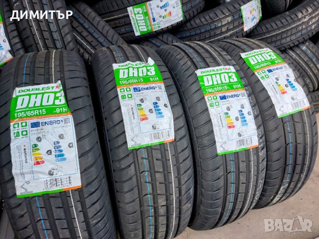 4бр.НОВИ всесезонни DOUBLESTAR 195/65/15 91H DOT 1323, снимка 2 - Гуми и джанти - 41814396