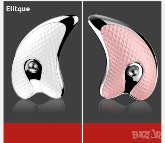 Мултифункционален масажор със стягащ, повдигащ и лифтинг ефект - TV618, снимка 5 - Козметика за лице - 52870983