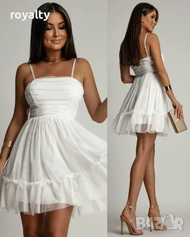 Елегантна бяла рокля от тюл 