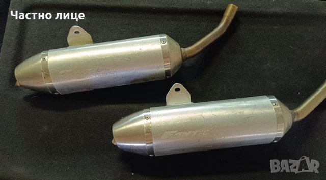 Ауспуси Fantic By Arrow за Супермото 125