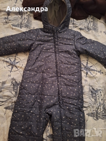 Детски зимни дрехи