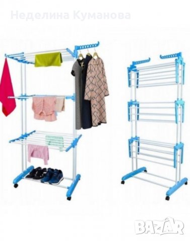 ❌ Сгъваем сушилник за дрехи на колелца ❌, снимка 3 - Сушилници - 39466823