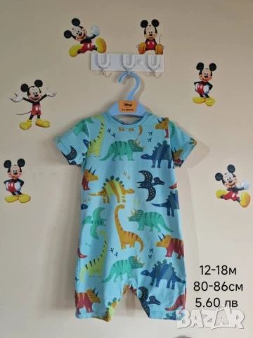 втора употреба бебешки дрехи , снимка 14 - Комплекти за бебе - 51179029