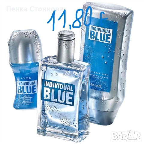 Мъжки комплекти на AVON