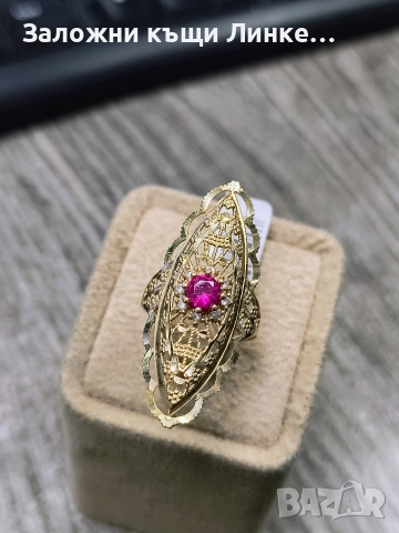 Златен Пръстен 3.23гр / 14К, снимка 3 - Пръстени - 52703910