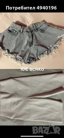 летни цветни дрехи, снимка 5 - Потници - 55958614