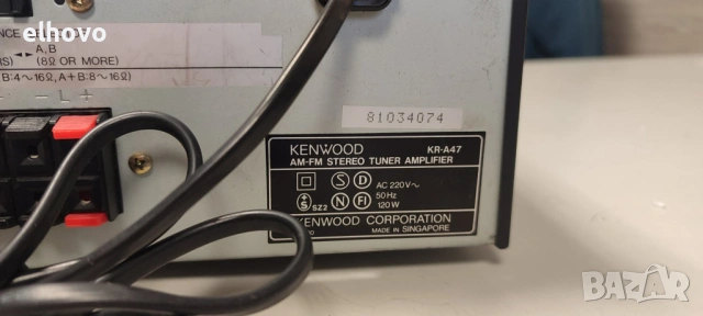 Ресивър Kenwood KR-A47#2, снимка 8 - Ресийвъри, усилватели, смесителни пултове - 53413545