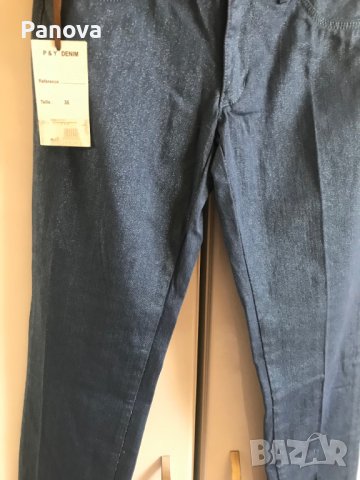 Продавам чисто нов еластичен и памучен панталон, снимка 12 - Клинове - 36002990