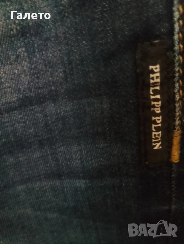 Клинове и панталони 3 и 5 лв броя , снимка 7 - Клинове - 50660647