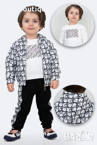 Бебешки комплект от три части