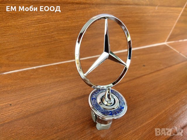 Емблема Мерник за преден капак за Мерцедес Mercedes C / E / S - Class, снимка 2 - Аксесоари и консумативи - 32257380