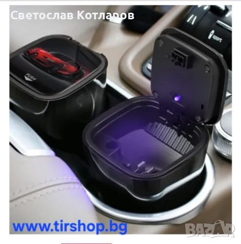 Пепелник за автомобил с диод и картинка , снимка 2 - Аксесоари и консумативи - 49593347
