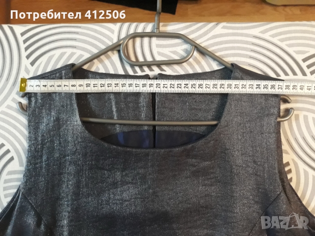 Продавам дамски костюм, снимка 4 - Костюми - 36073916