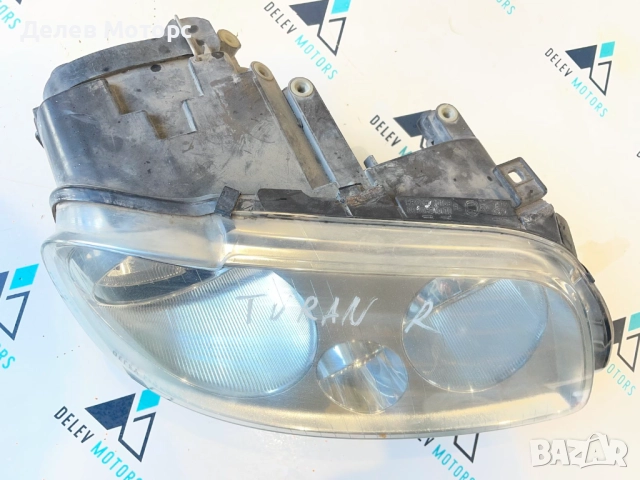 Фар десен от 083411126R фар десен от Volkswagen Touran, Фолксваген Тауран, снимка 2 - Части - 52133220