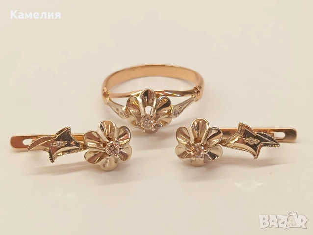 Руско злато , снимка 2 - Бижутерийни комплекти - 53708557