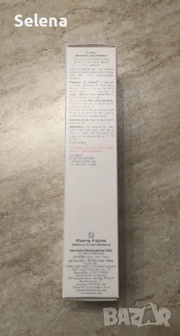 нов Avène Cicalfate+ Restorative Protective Cream, снимка 3 - Козметика за лице - 48281361