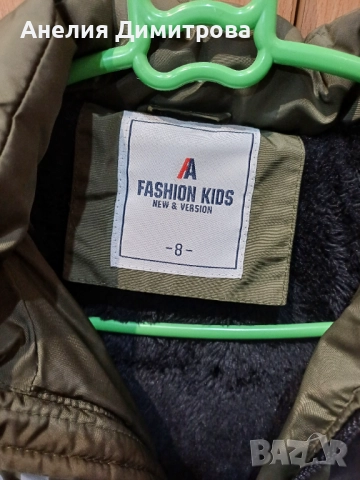 Детско зимно яке, снимка 4 - Детски якета и елеци - 51819583