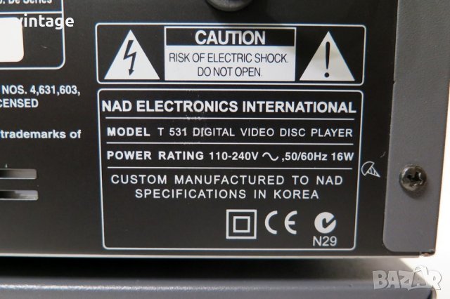 NAD set c 730_T531, снимка 12 - Аудиосистеми - 41723998