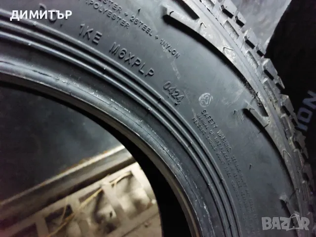 НОВИ всесезонни гуми GRIPMAX 175/80/16 91S DOT0424, снимка 9 - Гуми и джанти - 48595070