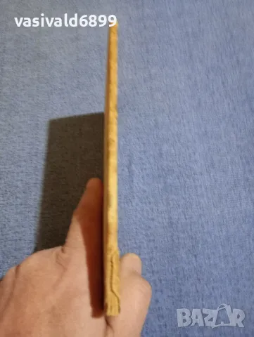 Джонатан Свифт - Гъливер при великаните , снимка 3 - Художествена литература - 48046757