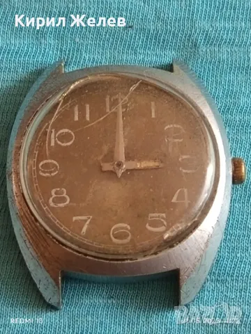 Стар механичен часовник мъжки СССР 17 камъка за ремонт части КОЛЕКЦИЯ 48011