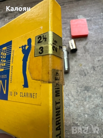 Традиционни Bb тръстики за кларинет Vandoren и други плюс части - лот, снимка 14 - Духови инструменти - 52207465