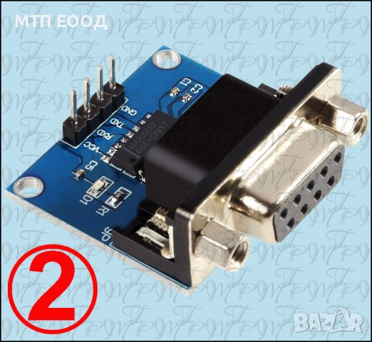 Конвертор RS232 към TTL, сериен порт, DB9, MAX3232, MAX232, USB, снимка 2 - Друга електроника - 36614285