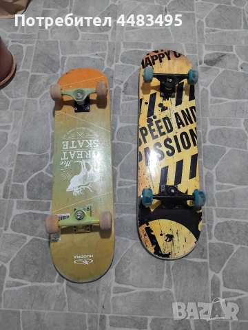 Скейтборди , снимка 3 - Скейтборд, ховърборд, уейвборд - 53262900