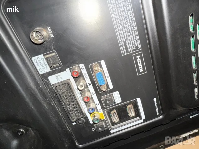 Плазмен Телевизор самсунг 45 инча, снимка 5 - Телевизори - 49545434