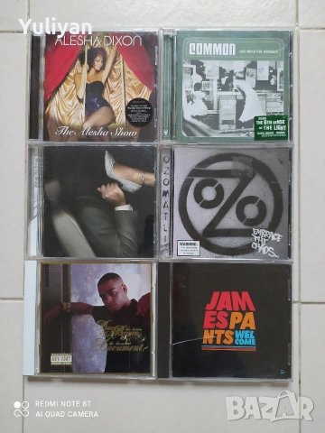 Оригинални албуми